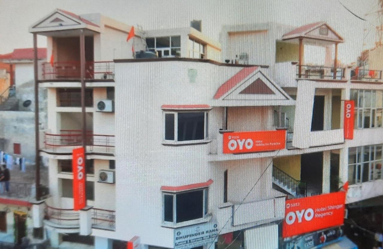 Hotel Holiday Inn Paradise Chandīgarh Dış mekan fotoğraf