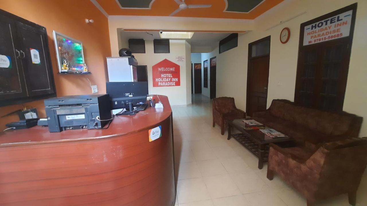 Hotel Holiday Inn Paradise Chandīgarh Dış mekan fotoğraf